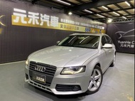 『小李』中古車 元禾汽車 Audi A4 Avant TFSI Quattro 二手車 非自售 全額 強力貸款 實車實價