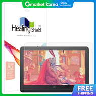 ART BOX | อะートบอกซ/ฮลลงชลด XP Pen Artist Pro 19 รนท 2 ฟลมหนาจอแบบกระดาษสมผส Light