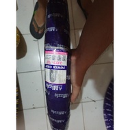 Mizzle tube type 300x18 power grip outer tire (not tubeless)