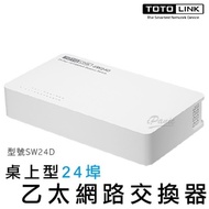 [Out of Stock] TOTOLINK Desktop 24-Port Ethernet Switch SW24D Network Switch 24-Port Ethernet