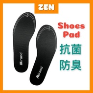[ZEN] Unisex Sport Running Shoes Pad I Eva Insoles I Tapak Dalam Kasut Foam I Tapak Selesa 鞋垫吸汗透气除臭