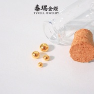 Tyrell 9999 Solid Lightweight Gold Bean (0.05/0.10/0.20/0.30gm) | 9999实心足金小小克重小金豆 (0.05/0.10/0.20/0.