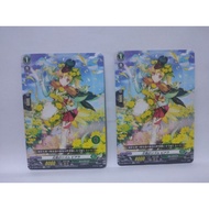 🇲🇾 Ready Stock Vanguard Cardfight DZ-SD05/012 TD