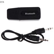 DTA 3.5mm Ja Usb  Aux Wireless Car Audio Receiver A2DP Music Receiver DT