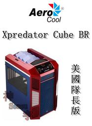 【神宇】Aero cool Xpredator Cube BR 美國隊長版 M-ATX 電腦機殼