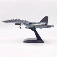 1:100ขนาดรัสเซีย Su-35เครื่องบินรบมะเขือสีต่อสู้เครื่องบินรุ่นโลหะผสมหล่อจำลองเครื่องบินพัดลมของที่ระลึก