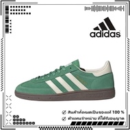 adidas originals Samba OG spezial gazelle IG6192 Green/White