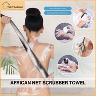TMi African Net Scrubber African Exfoliating Net Sponge Body Exfoliating Bath Towel Quick Foaming Sc