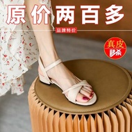 grimo shoes kasut perempuan wedges Sandal kulit jenama besar wanita musim panas 2025 gaya baru kasut