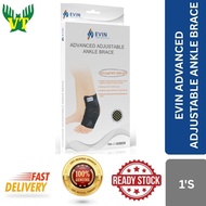 EVIN ADVANCED ADJUSTABLE ANKLE BRACE