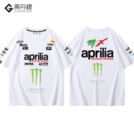 Aprilia aprilia max Same Style Motorcycle Cycling Clothes Short Sleeve Men Women Summer Motorcycle R