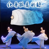 Silk Dance Fan Classical Dance Incarnation Island Whale Blue Lengthened Floating Belly Dance Square 
