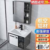 Bathroom Meiyoupin Space Aluminum Bathroom Cabinet Ceramic Integrated Basin Bathroom Wash Basin Wash Basin Cabinet Combination Wash Table Mirror Cabinet Set