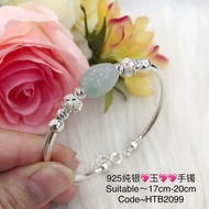 925 Sterling Silver*BVDF* Bracelet (Bangle Silver 925) 925 Silver Bracelet (Jade)