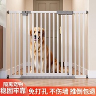 Perforation-Free Pet Fence Cat-Proof Door Fence Guardrail Cat Fence Indoor Fence Balcony Cat-Proof D