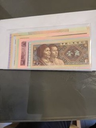 人民幣第四版大全套共14張，每張最後3個序號都是911