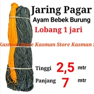 Kasman jaring pagar ayam burung bebek lubang 1 2 3  jaring tinggi 2,5 meter jaring serbaguna