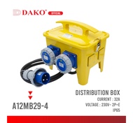 กล่องปลั๊กกระจายไฟ DAKO 32A 2P+E กันน้ำ IP65 A12MB29-4