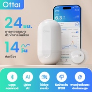 Ottai CGM Kit เครื่องวัดระดับน้ำตาลในเลือดแบบต่อเนื่อง 1 เซ็นเซอร์ + 1 เครื่องส่งสัญญาณ ไม่ต้องจิ้มน
