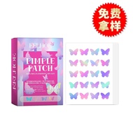 EELHOE Butterfly Acne Patch Skin Acne Care Patch Moisturizing Skin Elastic Acne Patch 10.22