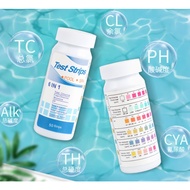 7 In 1ph Test Paper ph Swimming Pool Fish Tank Water Quality Total Hardness Residual Chlorine Acid Alkalinity All-In-One Drinking C