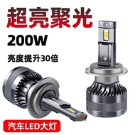 [Lelaki Pilihan] Lampu LED Kereta H7 Mentol H11 Lampu Rendah H1 Lampu Tinggi H4 Lampu Tinggi dan Ren