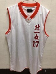 北一女中制服球衣運動球衣棒球服足球服籃球服羽球服亮面球衣表演服蒐藏用制服角色扮演制服紀念衣