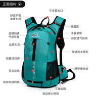 25L Outdoor Hiking Bag Cycling Backpack Female Waterproof Travel Hiking Hiking Backpack Male Mountai