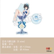 「預訂」果然我的青春戀愛喜劇搞錯了 雪乃birthday 2023 ver. 雪之下雪乃