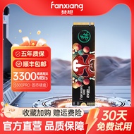 Fanxiang solid state drive 1TB 2TB tersedia untuk komputer riba M.2 desktop 512GB SSD komputer berke