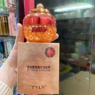 ((R) A852 Dragon's Blood Cream Hair 210.2