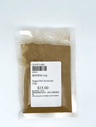 Others - 龍井茶粉 (25克)