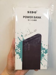 New! SIDO Power Bank 10000mAh