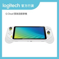 Logitech - G Cloud 雲端遊戲掌機 | 官方行貨