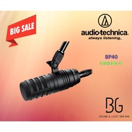 Audio Technica BP40 Large-Diaphragm Dynamic Broadcast Microphone