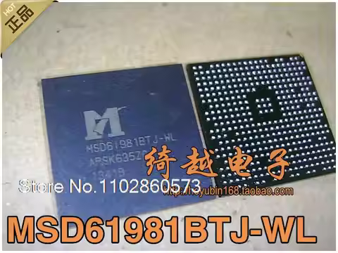 MSD61981BTJ-WL MSD6I981BTJ-WL IC Original, in stock. Power IC