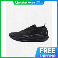 Nike | Pegasus Trail 5 GORE-TEX Men Waterproof Running Shoes Black and Anthracite Black FQ0908-002