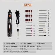 【ส่งจากกทม】Worx เครื่องชาร์จ USB ของเครื่องมือโรตารี่ WX750/WX106 ไขควงไฟฟ้าไร้สายชุด แกะสลัก เจียร 