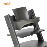 Nu Skin | เก้าอี้สูงสำหรับเด็กพร้อมป้องกันความปลอดภัย