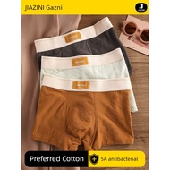 Boys Pure Cotton Autumn Winter Style Breathable High-End Boxer Brief