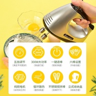 Egg Beater Electric Household High-Power Hand-Hand-Hand-Hand-Hand-Hand Beater Table Cream Baking Ble