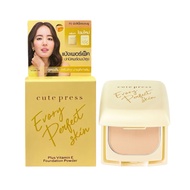 🔥แท้/ดีลสุดคุ้ม/ไลฟ์ทุกวัน🔥(1ชิ้น) Cute Press Evory Perfect Skin Plus Vitamin E Foundation Powder แป