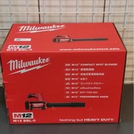 "台南工具好事多" MILWAUKEE 米沃奇 全新公司貨 M12 BBL-0 12V鋰電 吹風機 鼓風機 吹葉機 空機