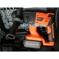QUASA Cordless Rotary Hammer
