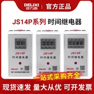 Delixi JS14P 99S/99M/9.9S 380V/AC220V 999S Digital Time Relay