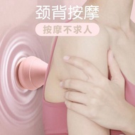 Fascia Ball Fascia Ball Adsorption Fascia Ball Massage Ball Neck Mask Relax Deep Massage Foot Meridi