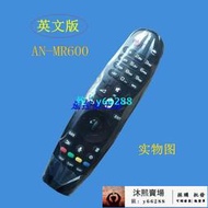 AN-MR600 AN-MR19BA MR650遙控器適用於LG液晶動感電視遙控器