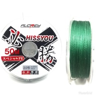 Senar Pancing PE Braid 1-6