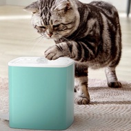 Cat Water Fountain 3L Pet Feeder Automatic P033