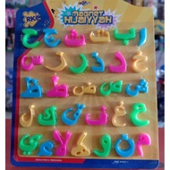 Hijaiyyah LETTER EDUCATIONAL TOY Magnet